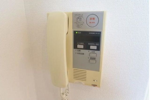 �y���̑��ݔ��z�@�C���^�[�z��