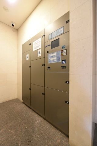 �y���̑��z�@