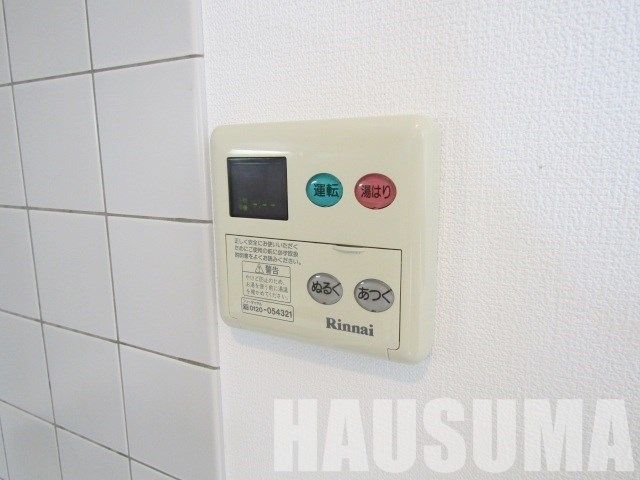 �y���̑��z�@����