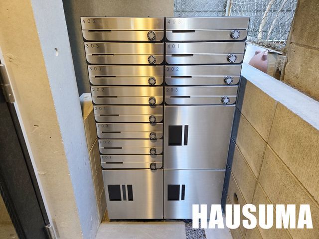 �y���̑��ݔ��z�@���L����