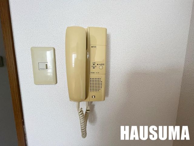 �y���̑��ݔ��z�@