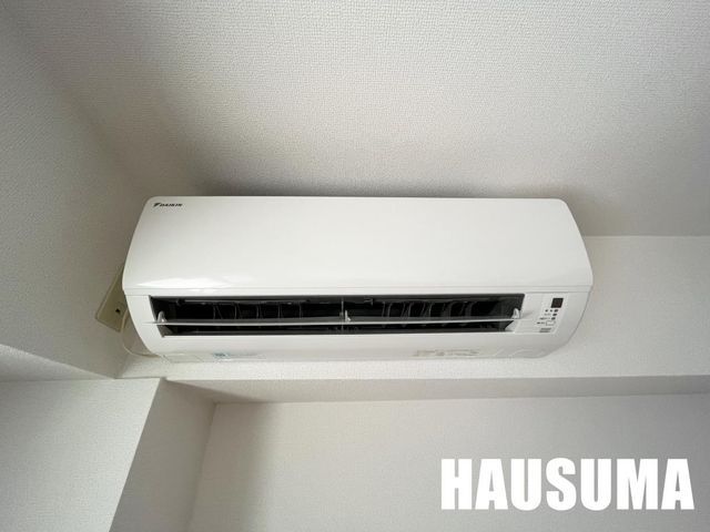 �y���̑��ݔ��z�@