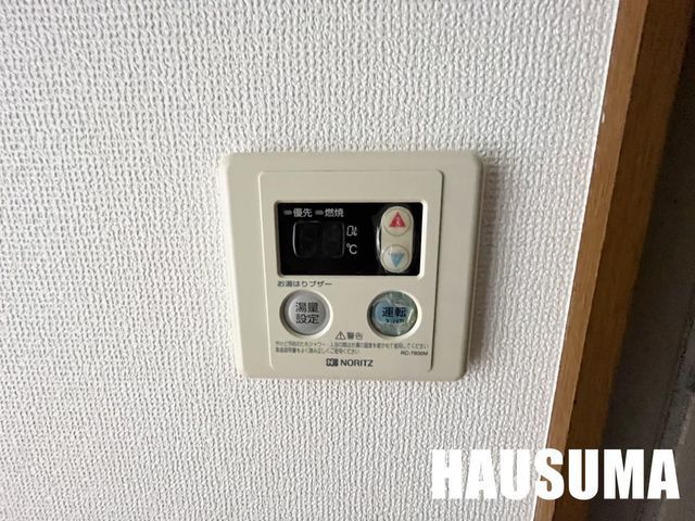 �y���̑��ݔ��z�@