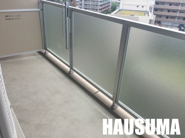 �y���̑��ݔ��z�@
