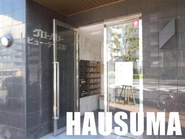 �y�G���g�����X�z�@�G���g�����X