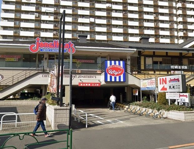 �y���Ӂz�@�W���i�T�����q�X �k��7���B 520m