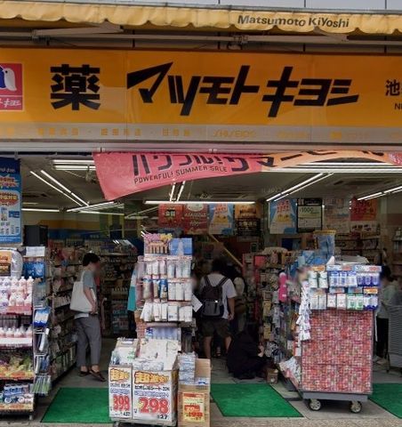 �y���Ӂz�@�}�c���g�L���V�r�ܐ����w�O�X �k��5���B 370m