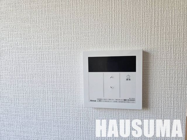 �y���̑��ݔ��z�@