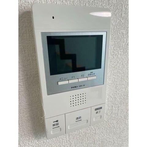 �y���̑��ݔ��z�@