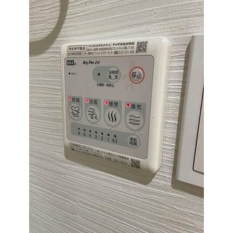 �y���̑��z�@