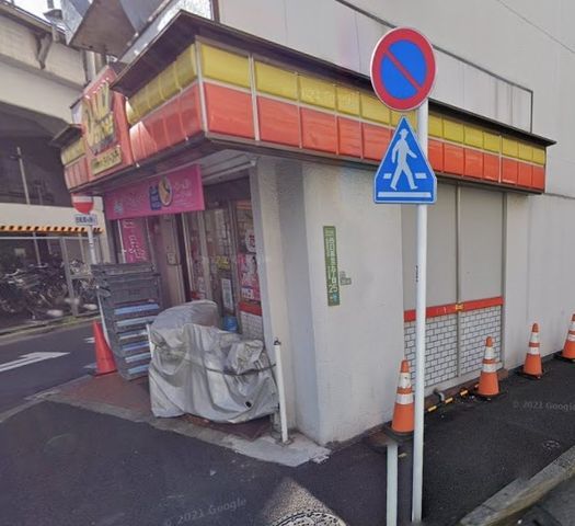 �y���Ӂz�@���}�U�L�f�C���[�X�g�A�[�����闢�X �k��1���B 80m