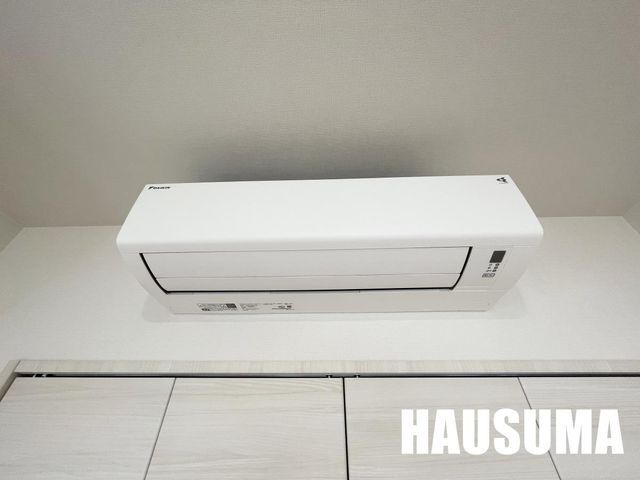 �y���̑��ݔ��z�@