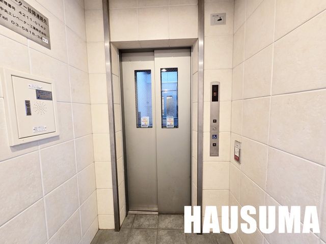 �y���̑��z�@