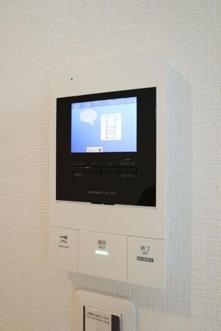 �y���̑��ݔ��z�@