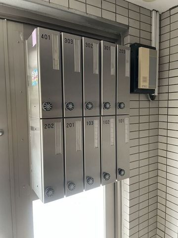 �y���̑��ݔ��z�@