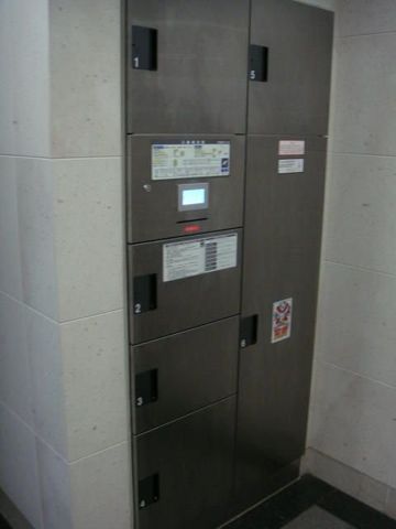 �y���̑��z�@