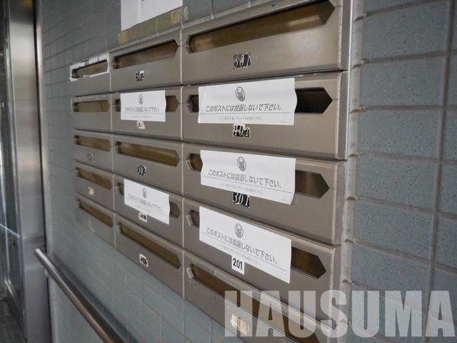 �y���̑��z�@�W��POST