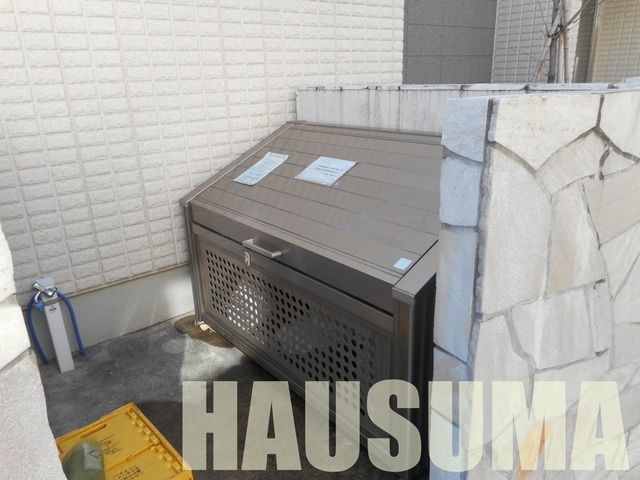 �y���̑��z�@�~�n���S�~�u����