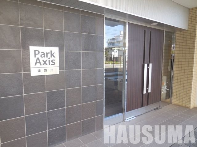 �y�G���g�����X�z�@�G���g�����X