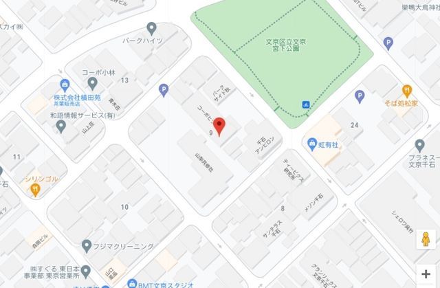 �y�n�}�z�@