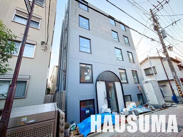 �y���̑��ݔ��z�@����