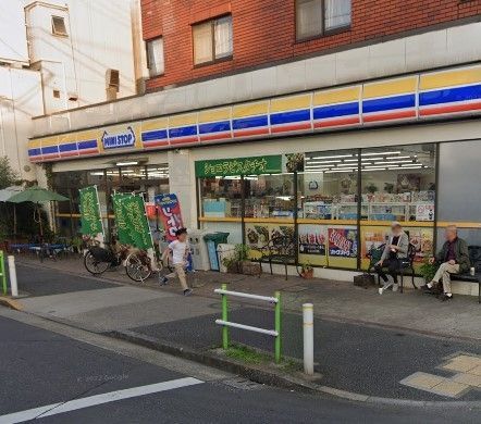 �y���Ӂz�@�~�j�X�g�b�v����X �k��4���B 300m