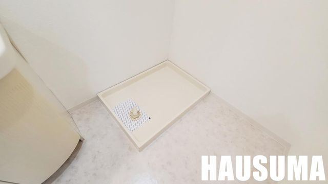 �y���̑��ݔ��z�@