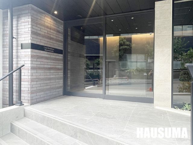 �y���̑��z�@�G���g�����X