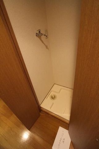 �y���̑��ݔ��z�@
