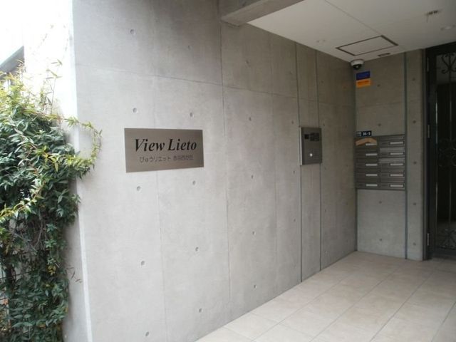 �y���̑��z�@