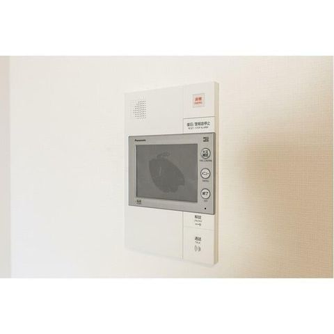 �y���̑��ݔ��z�@