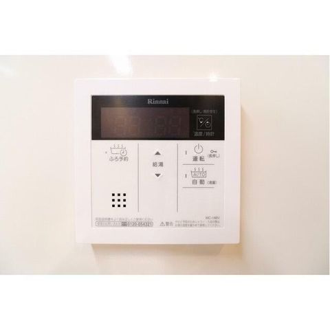 �y���̑��ݔ��z�@