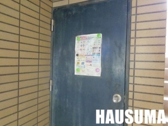 �y���̑��z�@