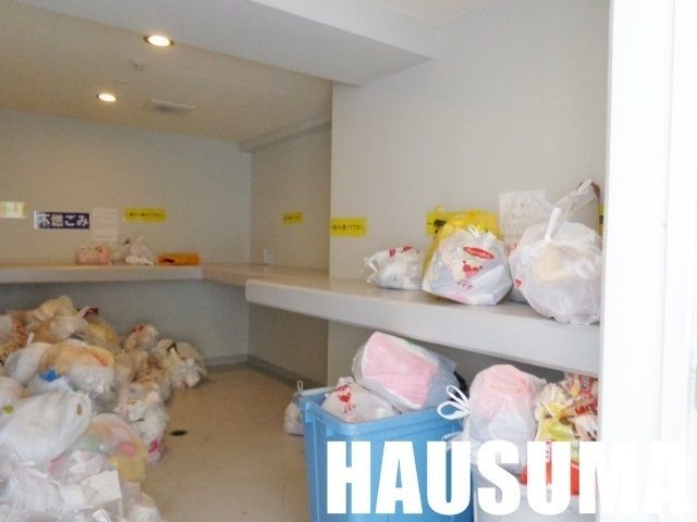 �y���̑��z�@