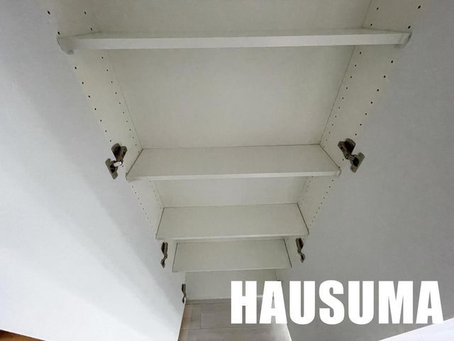 �y���̑��ݔ��z�@�ݔ�