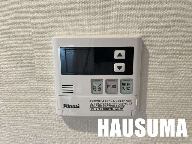 �y���̑��z�@�ݔ�
