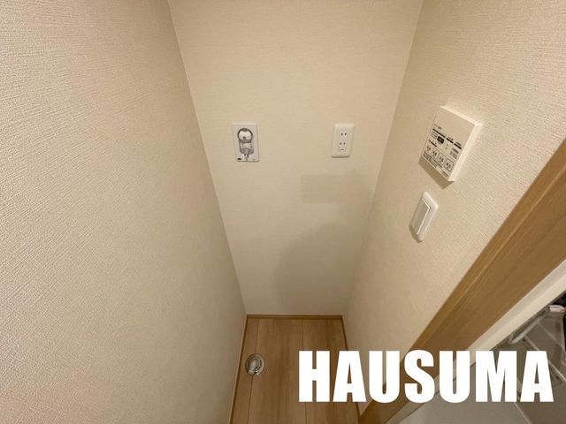 �y���̑��ݔ��z�@�ݔ�