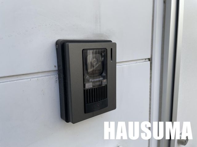 �y���̑��ݔ��z�@�Z�L�����e�B