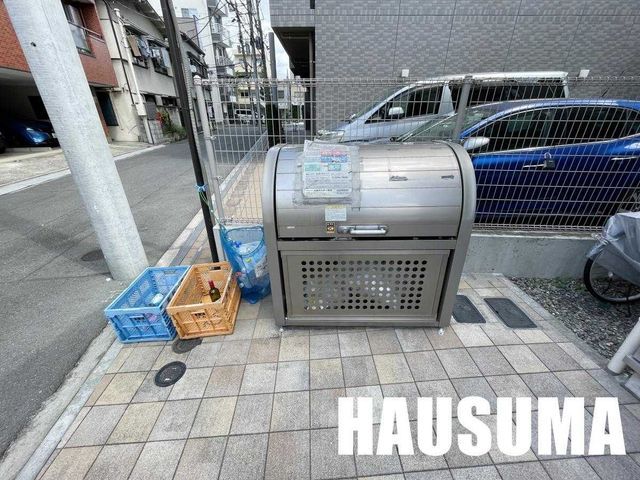 �y���̑��z�@���L����