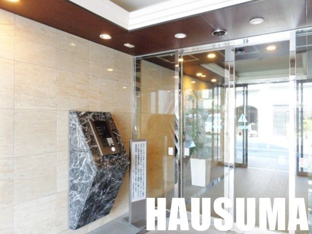 �y���̑��ݔ��z�@