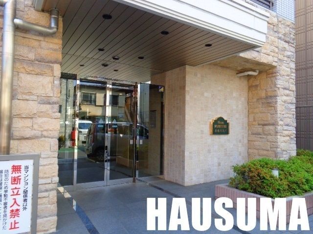 �y�G���g�����X�z�@