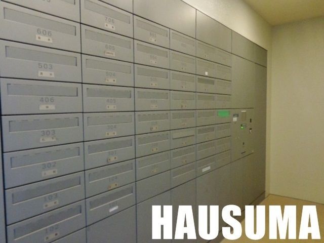 �y���̑��z�@