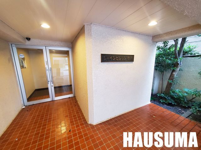 �y�G���g�����X�z�@