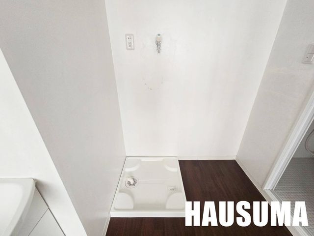 �y���̑��ݔ��z�@���[