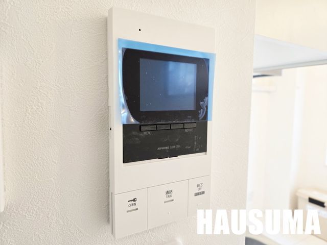 �y���̑��ݔ��z�@