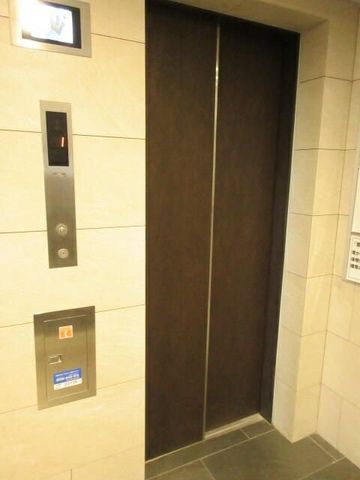 �y���̑��z�@