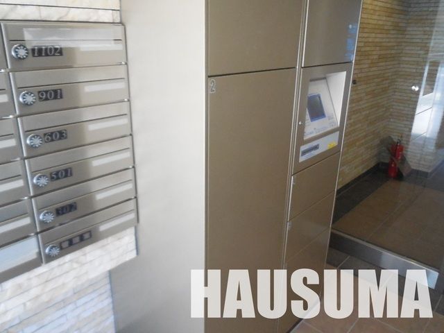 �y���̑��z�@��z�{�b�N�X