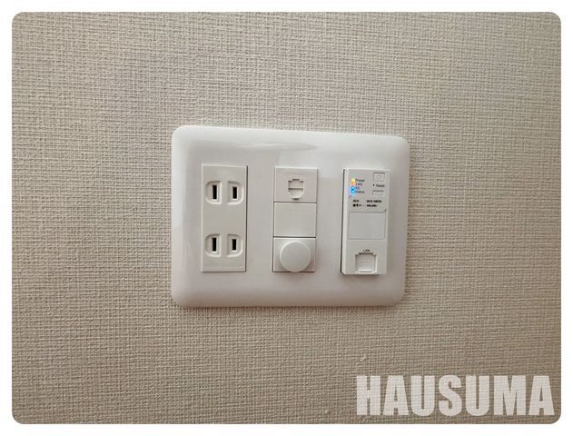 �y���̑��ݔ��z�@
