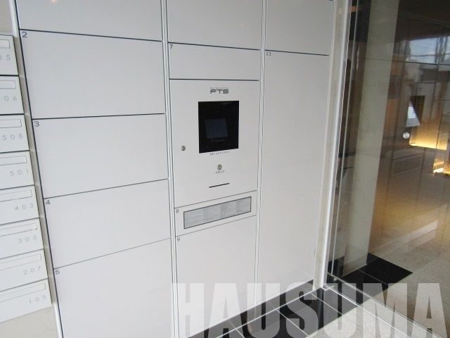 �y���̑��z�@��zBOX