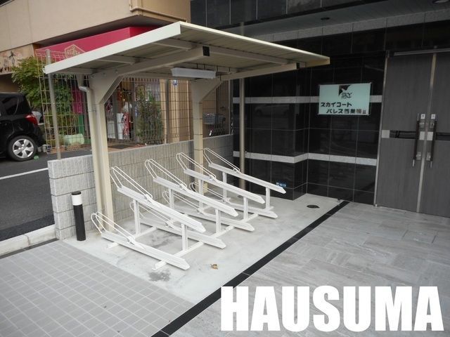 �y���ԏ�z�@���֏�